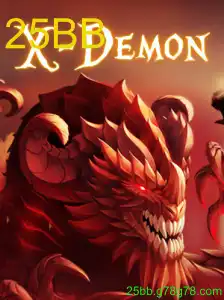 XDemon